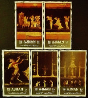Набор марок (5 шт.) с блоком. "Картины из дома Веттиев в Помпеях". 1972 год, Аджман.