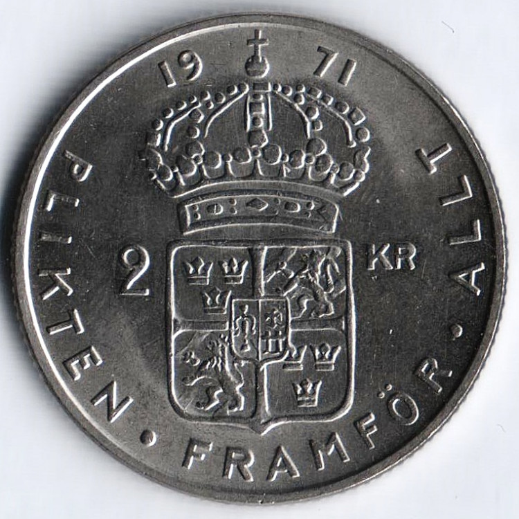 Монета 2 кроны. 1971 год, Швеция.