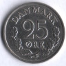 Монета 25 эре. 1964 год, Дания. C;S.
