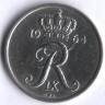 Монета 25 эре. 1964 год, Дания. C;S.