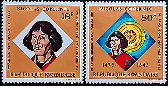 Набор марок (2 шт.). "Николай Коперник". 1973 год, Руанда.