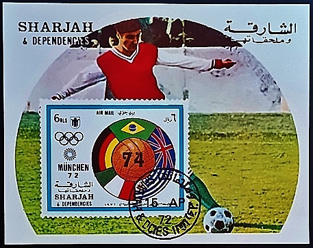 Мини-блок. "Чемпионат Мира по футболу, Мюнхене`1974". 1972 год, Шарджа.