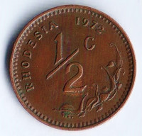 Монета 1/2 цента. 1972 год, Родезия.