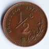 Монета 1/2 цента. 1972 год, Родезия.