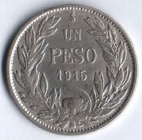 Монета 1 песо. 1915 год, Чили.