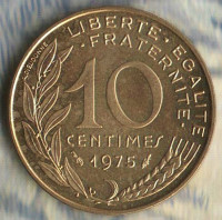 Монета 10 сантимов. 1975 год, Франция.