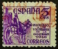 Почтовая марка (5 c.). "Эль Сид Кампеадор". 1949 год, Испания.