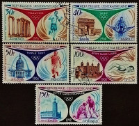 Набор почтовых марок (5 шт.). "Победители летних Олимпийских игр". 1972 год, Центрально-Африканская Республика.