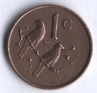 1 цент. 1967 год, ЮАР. (Suid-Afrika).