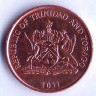Монета 1 цент. 2011 год, Тринидад и Тобаго.