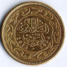 Монета 50 миллимов. 2013 год, Тунис.