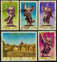 Набор почтовых марок (5 шт.). "Священный год". 1975 год, Италия.