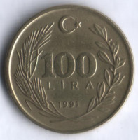 100 лир. 1991 год, Турция.