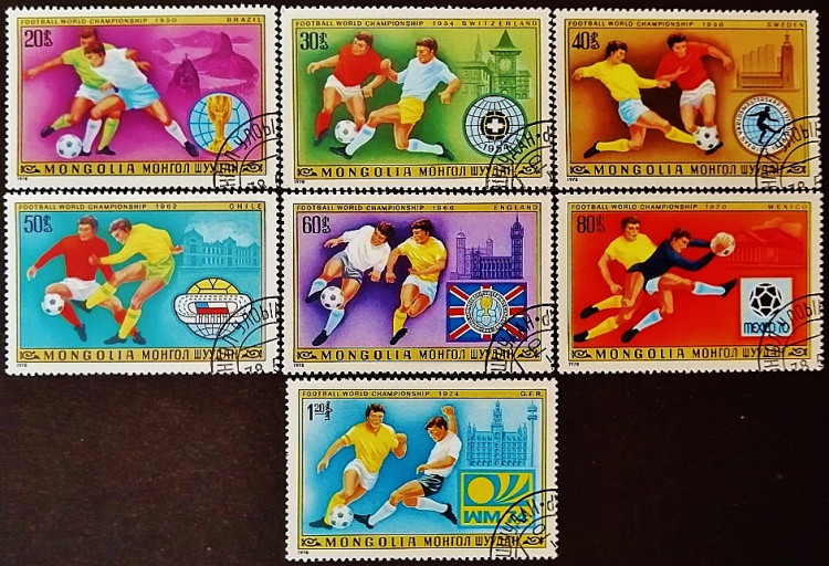 Набор почтовых марок (7 шт.). "Чемпионат мира по футболу - Аргентина`1978". 1978 год, Монголия.