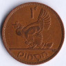 Монета 1 пенни. 1962 год, Ирландия.