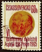 Почтовая марка. "VI конгресс министров связи СНО". 1965 год, Чехословакия.