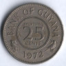 Монета 25 центов. 1972 год, Гайана.