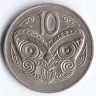 Монета 10 центов. 1971 год, Новая Зеландия.