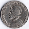 Монета 1/2 бальбоа. 1973 год, Панама.