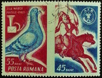 Почтовая марка с этикеткой. "День марок". 1965 год, Румыния.
