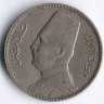 Монета 5 милльемов. 1929(BP) год, Египет.