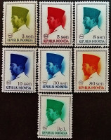 Набор марок (7 шт.). "Президент Сукарно". 1966 год, Индонезия.