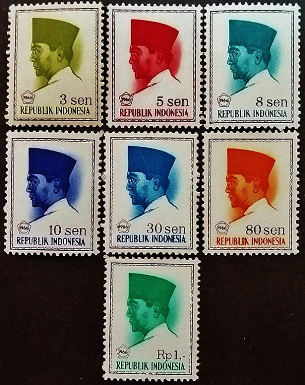 Набор марок (7 шт.). "Президент Сукарно". 1966 год, Индонезия.