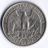 Монета 25 центов. 1994(D) год, США.