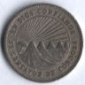 Монета 25 сентаво. 1952 год, Никарагуа.