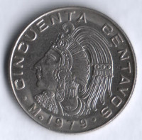 Монета 50 сентаво. 1979 год, Мексика. Куаутемок.