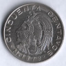 Монета 50 сентаво. 1979 год, Мексика. Куаутемок.