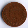 Монета 1 филлер. 1931 год, Венгрия.