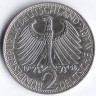 Монета 2 марки. 1958(F) год, ФРГ. Макс Планк.