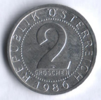 Монета 2 гроша. 1986 год, Австрия.