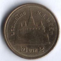 Монета 2 бата. 2010 год, Таиланд.