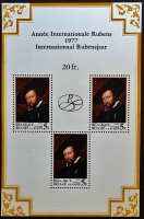 Мини-блок. "400 лет со дня рождения Рубенса". 1977 год, Бельгия.