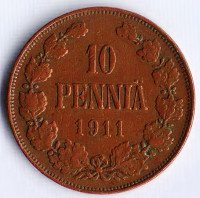 Монета 10 пенни. 1911 год, Великое Княжество Финляндское.