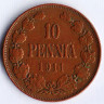 Монета 10 пенни. 1911 год, Великое Княжество Финляндское.