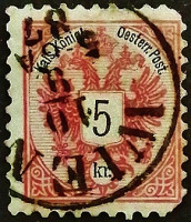 Почтовая марка (5 kr.). "Герб". 1883 год, Австрия.
