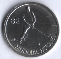 Монета 5 эскудо. 1983 год, Португалия. Чемпионат Мира по хоккею на роликах.