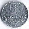 Монета 10 геллеров. 2000 год, Словакия.
