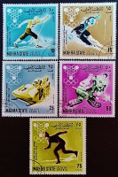 Набор марок (5 шт.). "Зимние Олимпийские игры, Гренобль`1968". 1967 год, Махра.