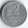 Монета 2 гроша. 1949 год, Польша.