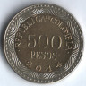 Монета 500 песо. 2014 год, Колумбия.