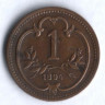 Монета 1 геллер. 1894 год, Австро-Венгрия.