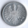 Монета 2 гроша. 1966 год, Австрия.