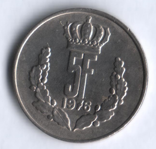 Монета 5 франков. 1976 год, Люксембург.
