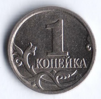 1 копейка. 2007(М) год, Россия. Шт. 4.4В.