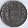 5 франков. 1984 год, Швейцария.