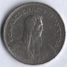 5 франков. 1984 год, Швейцария.